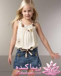 يه عالمه مدل لباس بچه براي ني ني هاي ناز و خوشگل